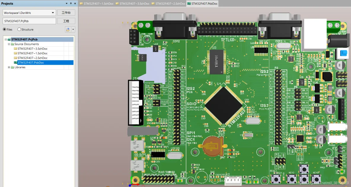 正点原子：STM32F103(战舰)、STM32F407(探索者)、STM32F103(MINI)原理图和PCB_STM32F103_战舰_06